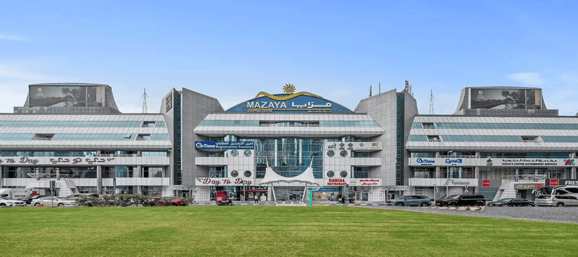 Mazaya Center